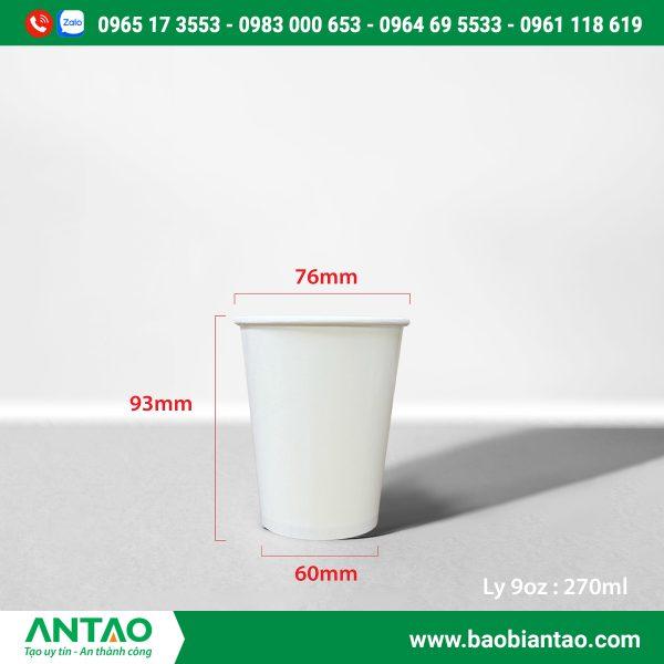 Cận cảnh máy in offset công nghiệp hiện đại đang vận hành, minh họa ưu điểm của công nghệ in ấn số lượng lớn