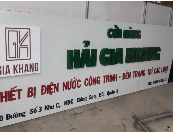 Uu diem noi bat cua bang hieu hop den alu la kha nang tao hieu ung anh sang an tuong