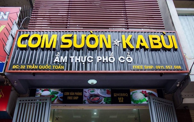 bang-hieu-com-van-phong-01 bảng hiệu cơm trưa