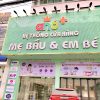 30+ Mẫu Bảng Hiệu Shop Mẹ và Bé Đẹp, Dễ Thương