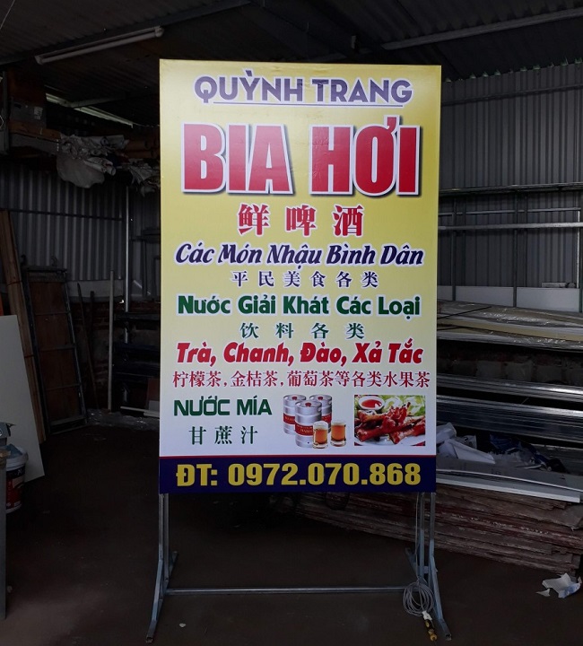 bien-dung-bia-ha-noi biển đứng bia hà nội