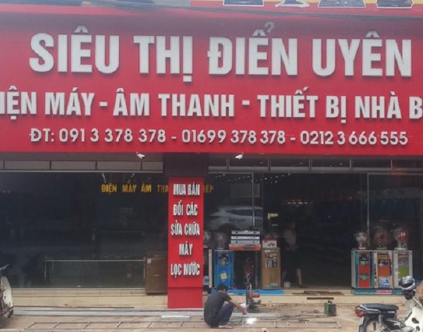 35+ Mẫu Bảng Hiệu Điện Lạnh Đẹp Yêu Thích Nhất biển quảng cáo điện lạnh đẹp