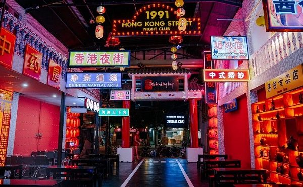 biển quảng cáo là gì