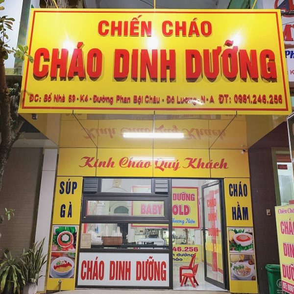 mẫu bảng hiệu cháo dinh dưỡng đẹp alu