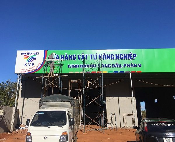 biển quảng cáo vật tư nông nghiệp