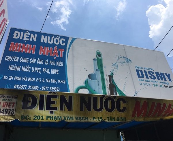 20+ Mẫu Bảng Hiệu Cửa Hàng Điện Nước Đẹp, Sáng Tạo biển quảng cáo điện nước bạt hiflex