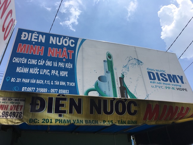 mau-bang-hieu-dien-nuoc-bat-hiflex biển quảng cáo điện nước bạt hiflex