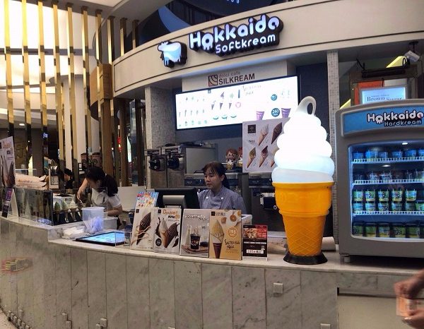 biển quảng cáo kem tươi