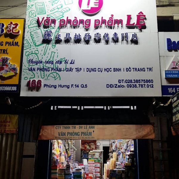 25+ Mẫu bảng hiệu văn phòng phẩm đẹp, hấp dẫn nhất mẫu bảng hiệu văn phòng phẩm đẹp