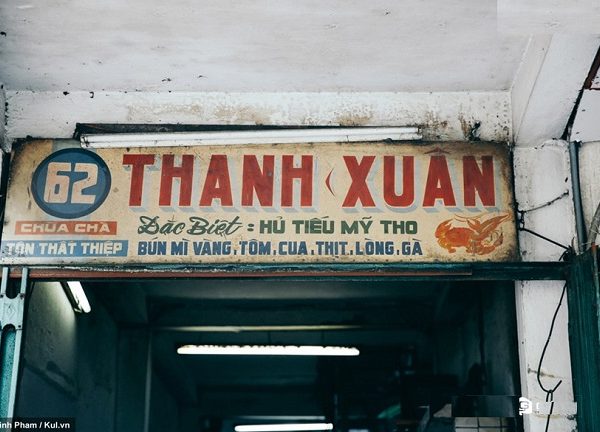 Ấn Tượng 20+ Mẫu Bảng Hiệu Sài Gòn Xưa Đẹp, Hoài Cổ mau bien hieu sai gon xua 02