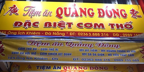 30+ Mẫu biển quảng cáo vịt quay đẹp, thu hút mọi ánh nhìn bảng hiệu bán vịt quay đẹp