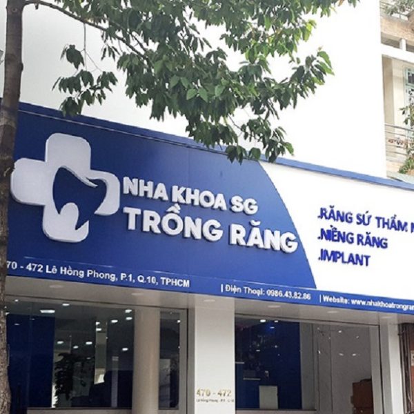 Bảng hiệu nha khoa đẹp giúp thu hút khách hàng